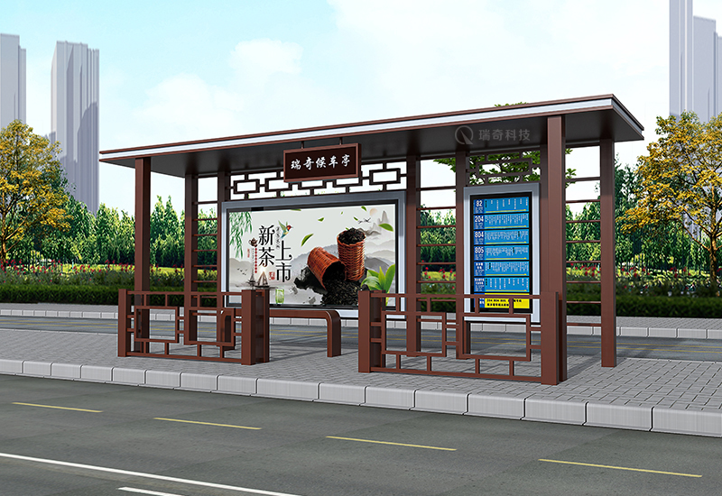 候車亭-1003(圖2) 候車亭-1003(圖2)