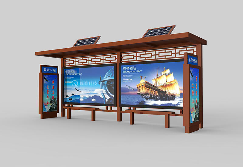 候車亭-1003(圖7) 候車亭-1003(圖7)