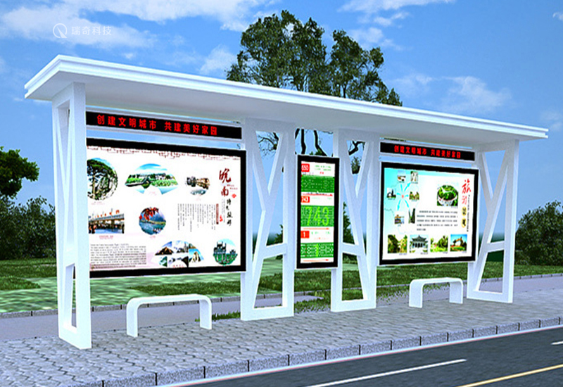 候車亭-1003(圖9) 候車亭-1003(圖9)