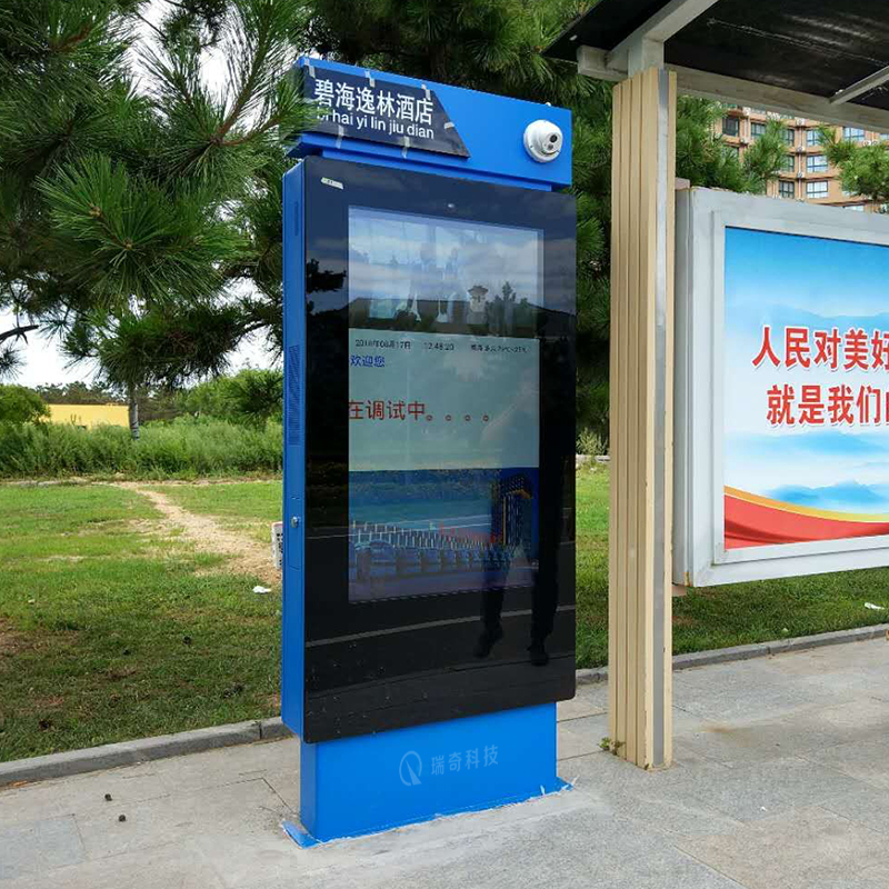 公交站牌1001(圖2)