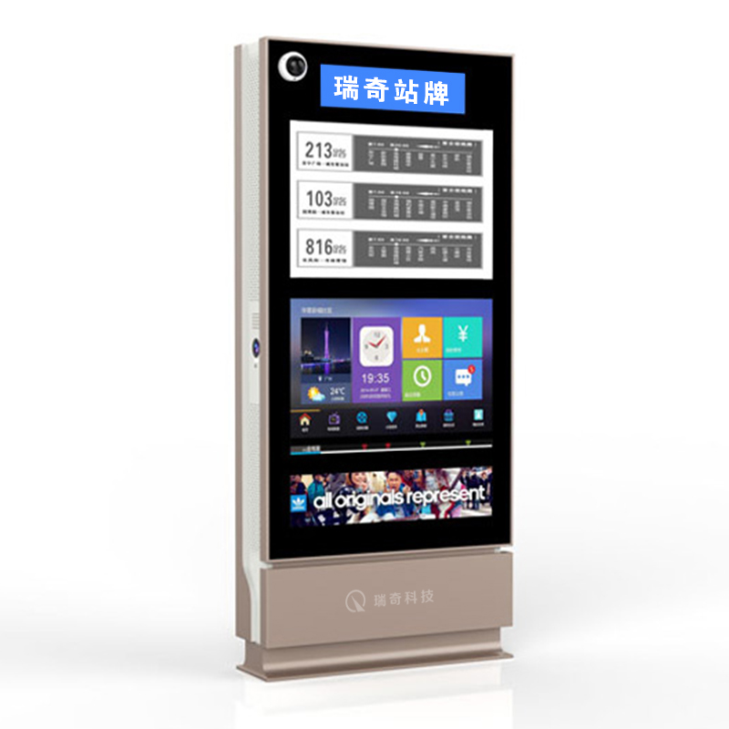 公交站牌1001(圖5)