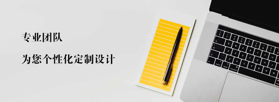 公司簡(jiǎn)介(圖4)