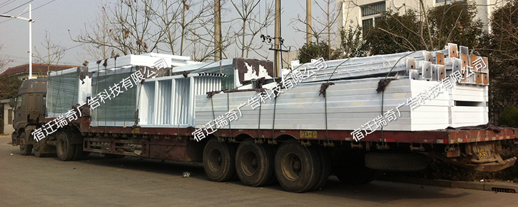 河南候車亭發車！(圖1)