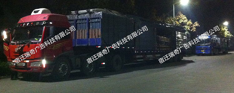 內蒙古2車候車亭發貨(圖1)