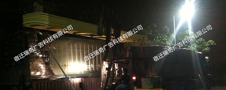 內蒙古候車亭發貨(圖1)